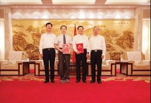 吕梁召开高科技精准帮扶现场会