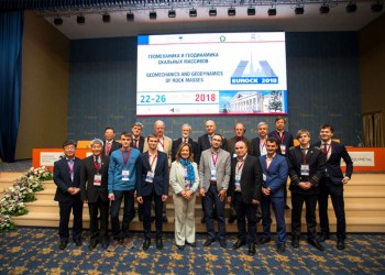 俄罗斯青年学者论坛